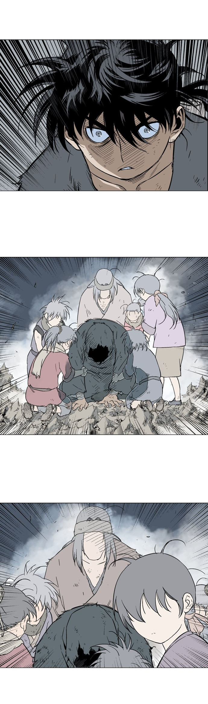 Gosu ตอนที่ 85 แปลไทย รูปที่ 14