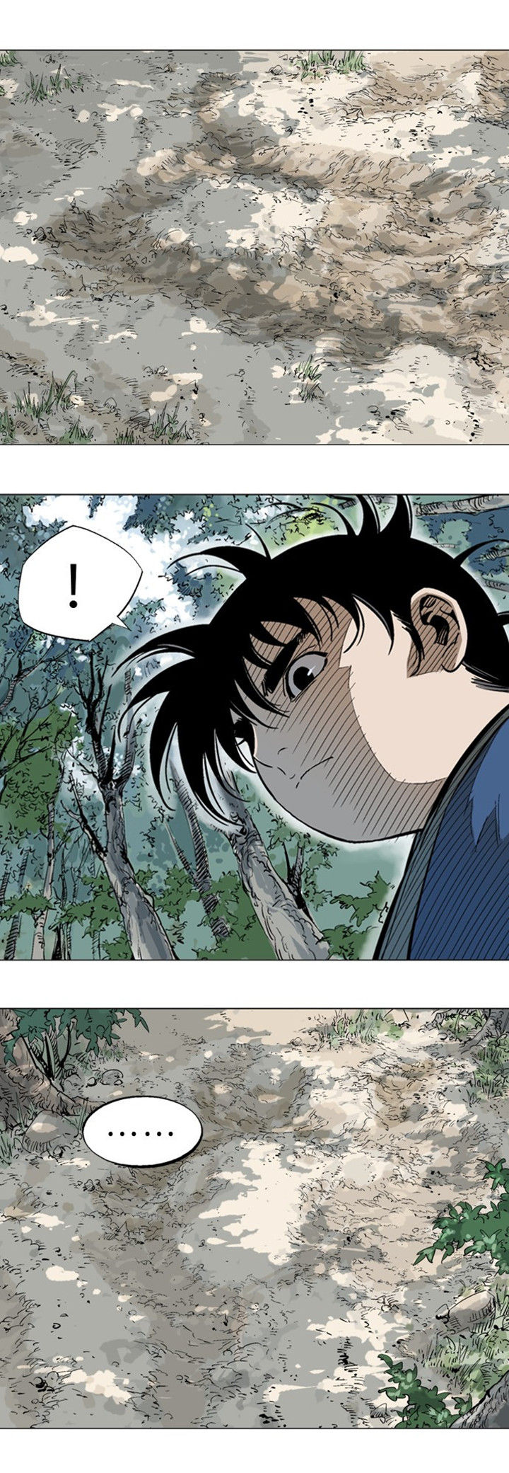 Gosu ตอนที่ 94 แปลไทย รูปที่ 2