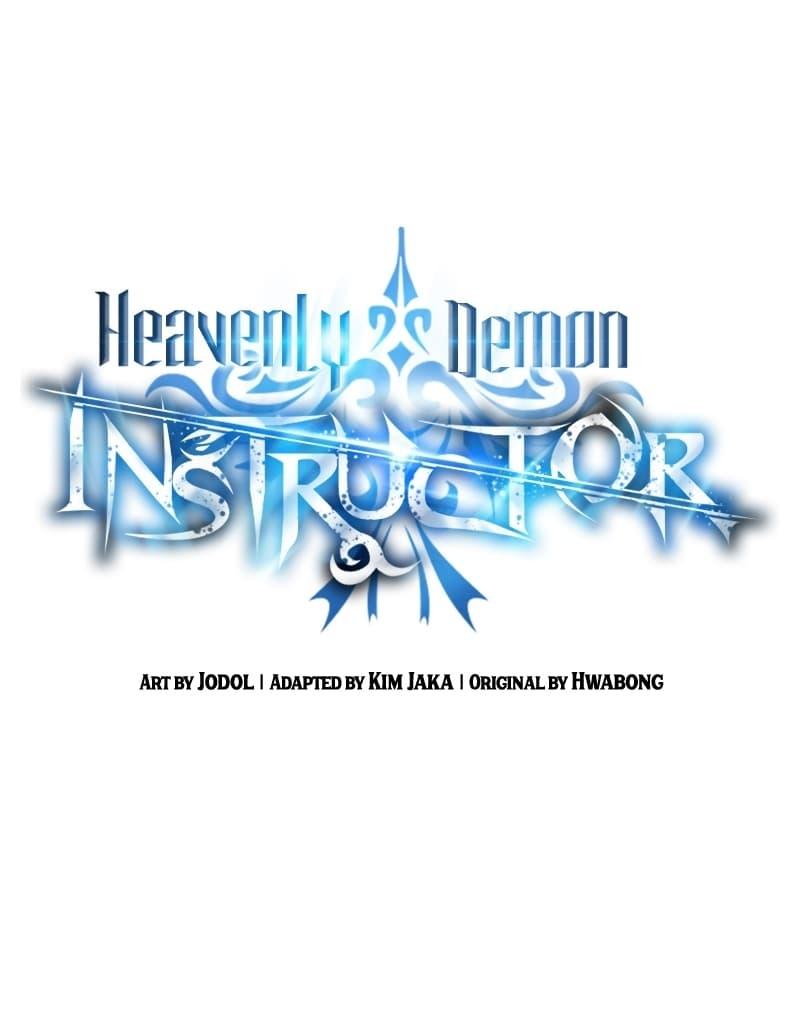 Heavenly Demon Instructor ตอนที่ 29 แปลไทย รูปที่ 9