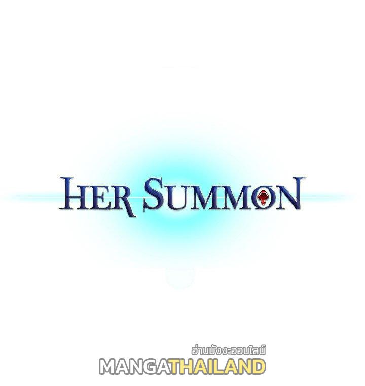 Her Summon ตอนที่ 10 แปลไทย รูปที่ 39