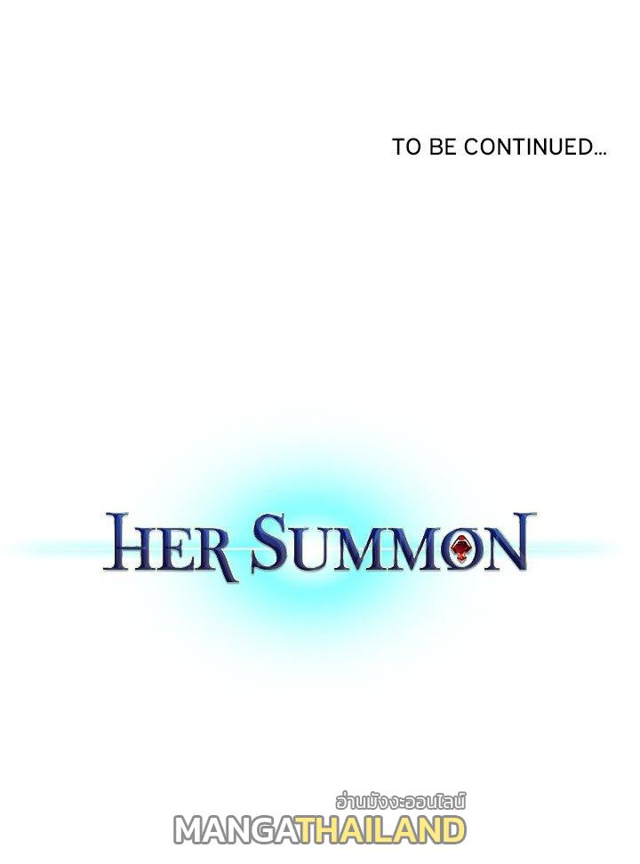 Her Summon ตอนที่ 28 แปลไทย รูปที่ 27