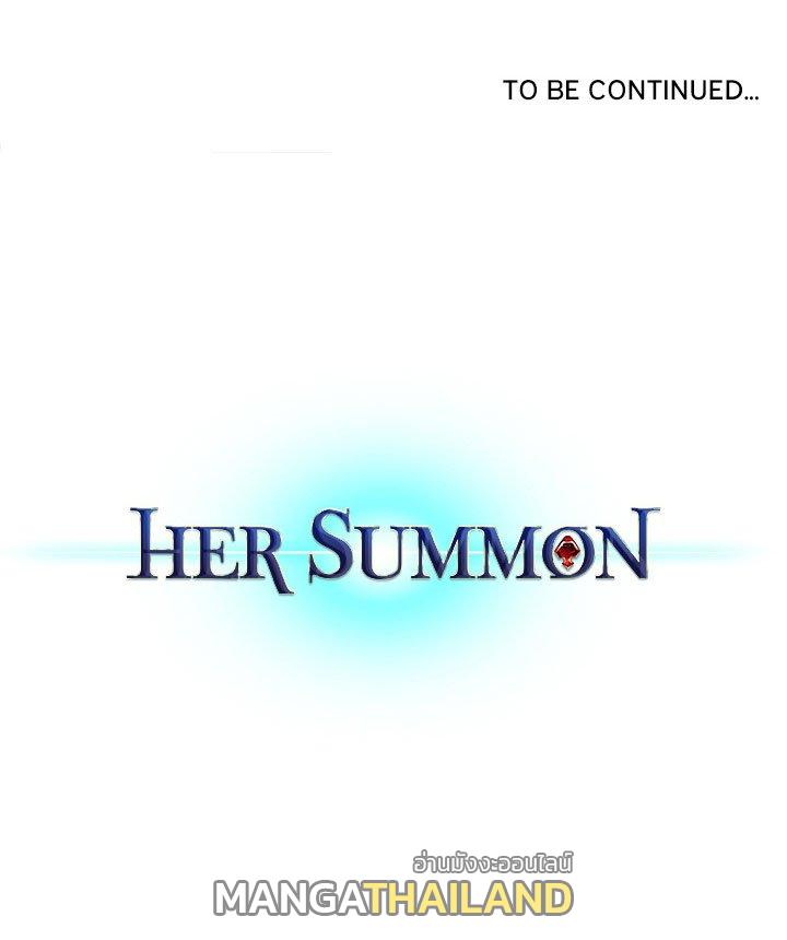 Her Summon ตอนที่ 30 แปลไทย รูปที่ 29