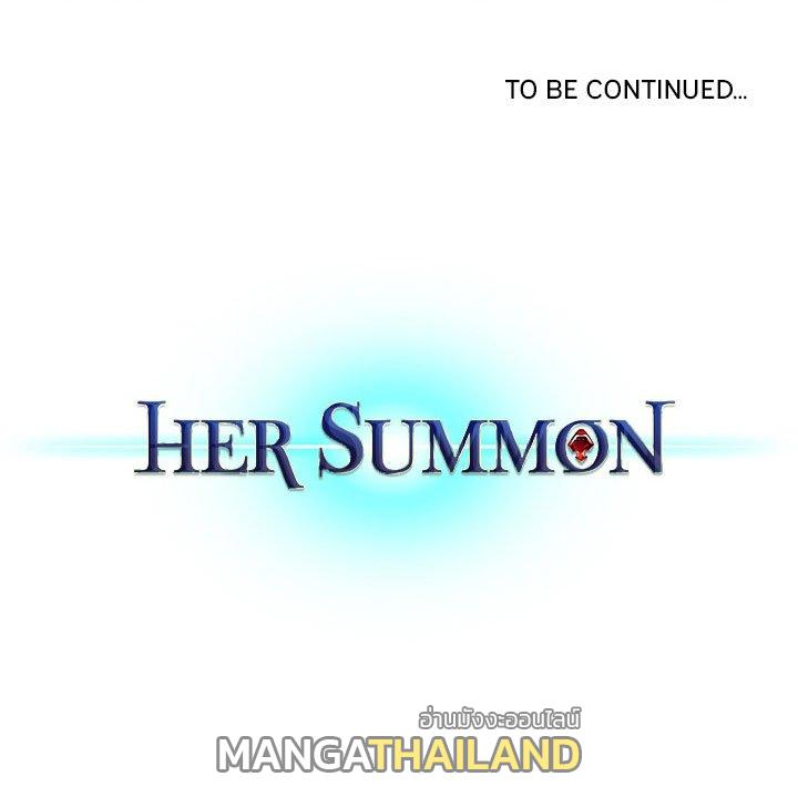 Her Summon ตอนที่ 35 แปลไทย รูปที่ 28