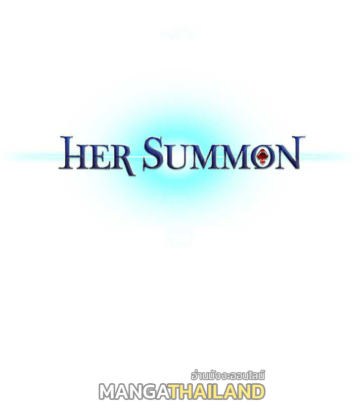 Her Summon ตอนที่ 4 แปลไทย รูปที่ 4