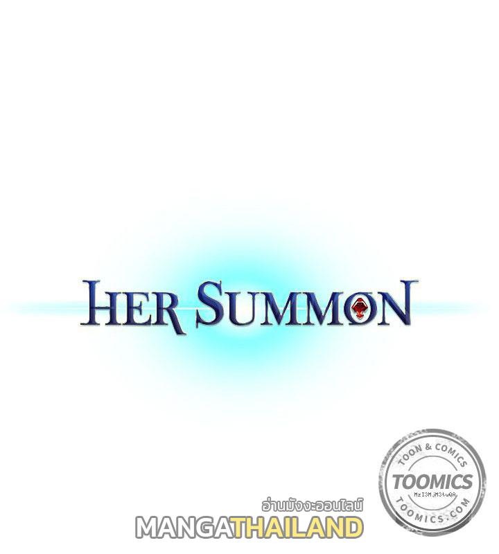 Her Summon ตอนที่ 58 แปลไทย รูปที่ 29