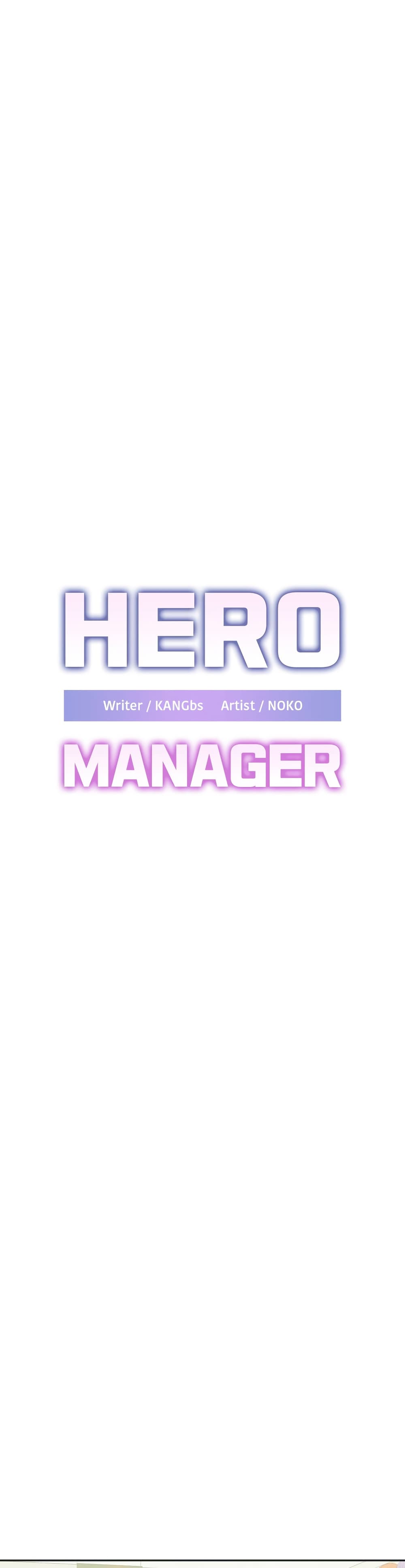 Hero Manager ตอนที่ 25 แปลไทย รูปที่ 11