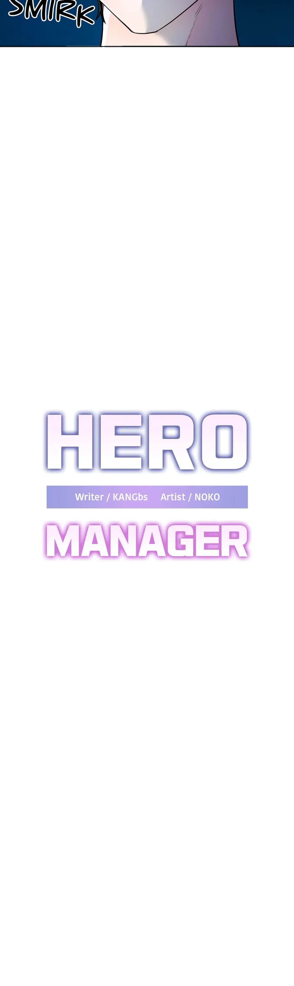 Hero Manager ตอนที่ 28 แปลไทย รูปที่ 9