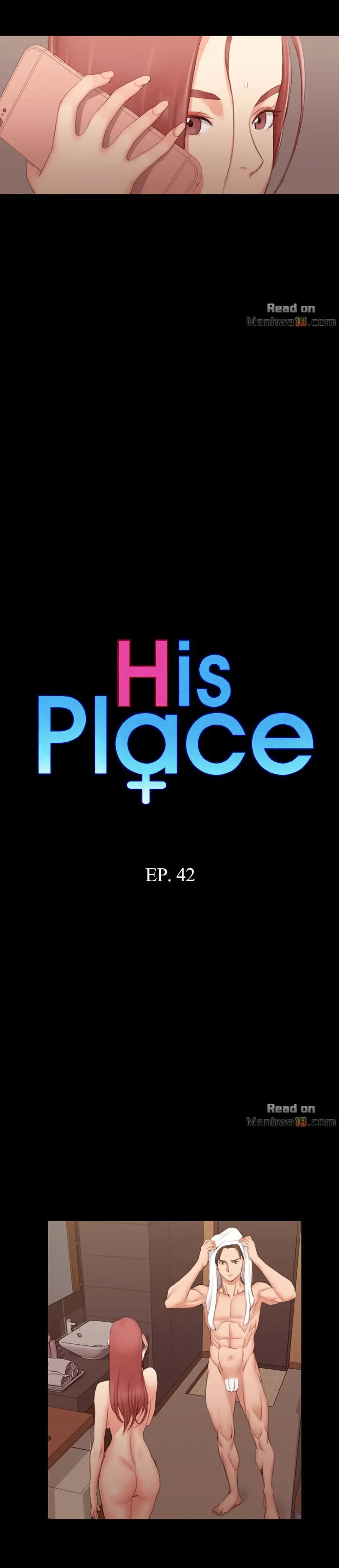 His Place ตอนที่ 42 แปลไทย รูปที่ 2