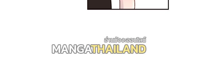 How to Chase an Alpha ตอนที่ 53 แปลไทย รูปที่ 7