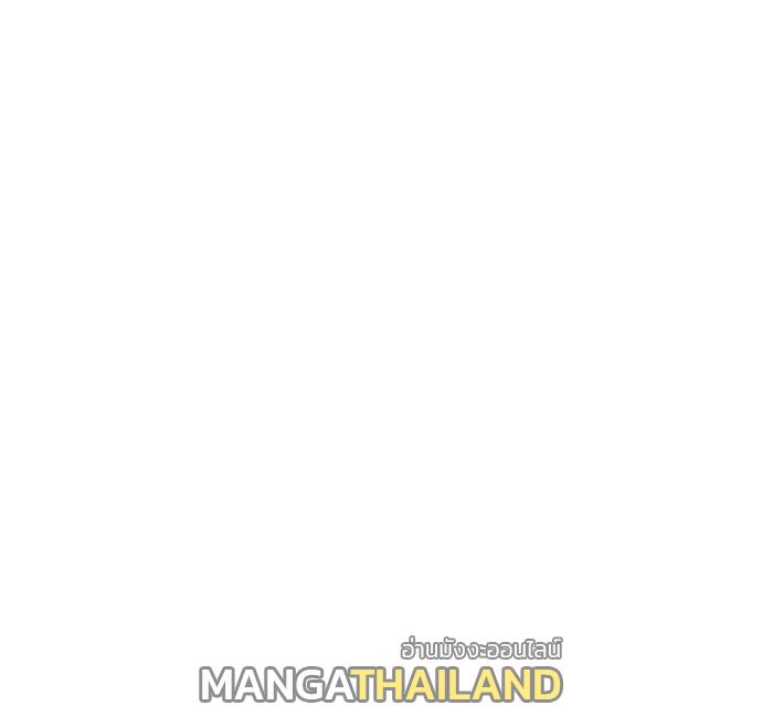 How to Chase an Alpha ตอนที่ 58 แปลไทย รูปที่ 61