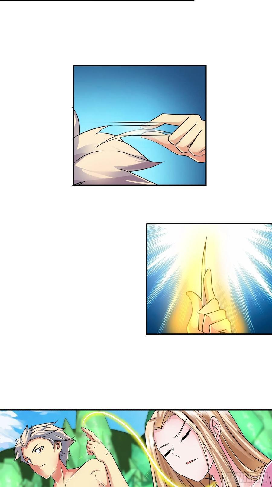 I Am A God Of Medicine ตอนที่ 130 แปลไทย รูปที่ 11
