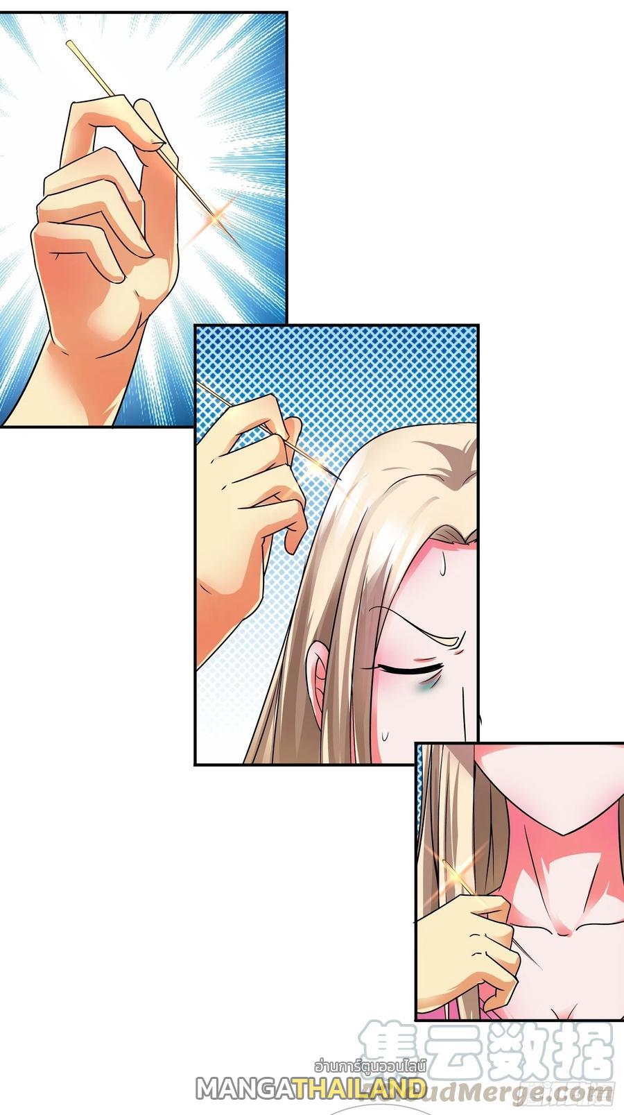 I Am A God Of Medicine ตอนที่ 130 แปลไทย รูปที่ 4
