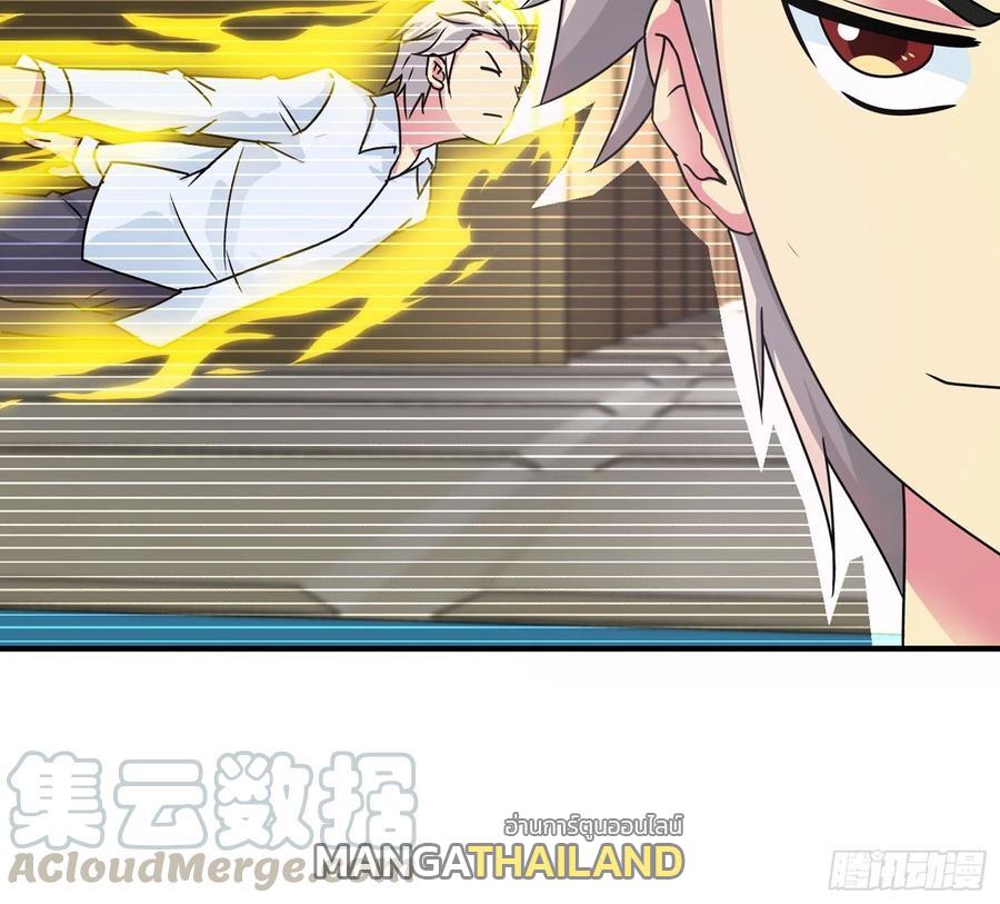 I Am A God Of Medicine ตอนที่ 150 แปลไทย รูปที่ 8