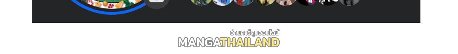 I Am God Killer ตอนที่ 110 แปลไทยแปลไทย รูปที่ 36