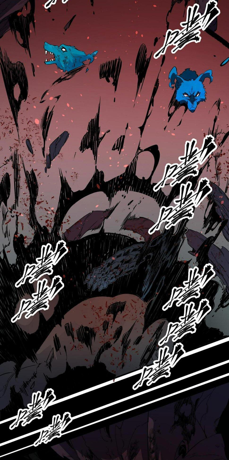 I Am God Killer ตอนที่ 26 แปลไทย รูปที่ 32