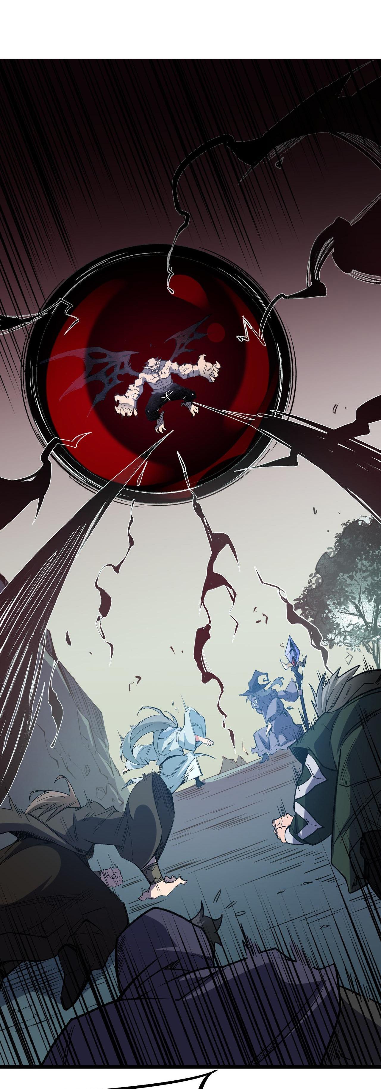 I Am God Killer ตอนที่ 52 แปลไทย รูปที่ 2