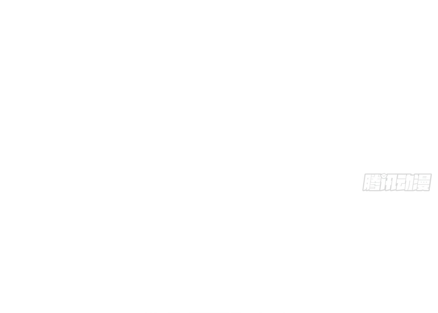 I Changed My Life by Signing In ตอนที่ 100 แปลไทย รูปที่ 12