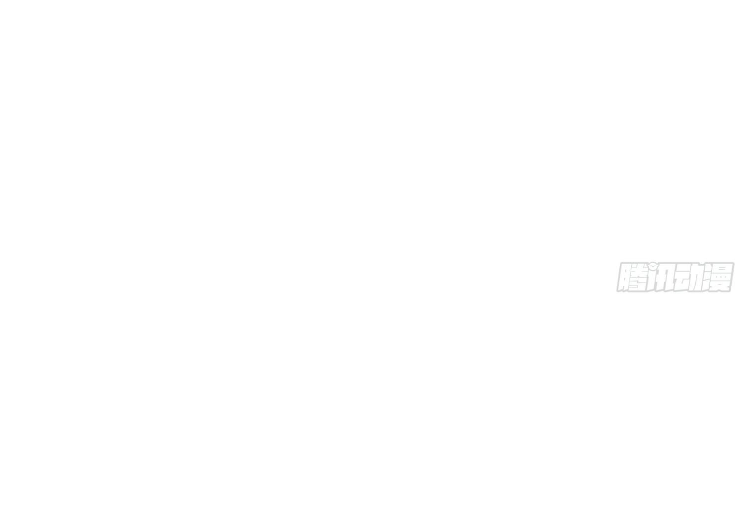 I Changed My Life by Signing In ตอนที่ 100 แปลไทย รูปที่ 26