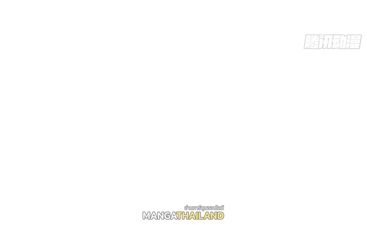 I Changed My Life by Signing In ตอนที่ 100 แปลไทย รูปที่ 33