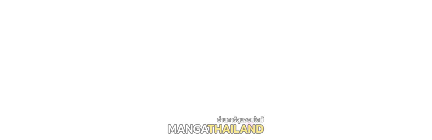 I Changed My Life by Signing In ตอนที่ 100 แปลไทย รูปที่ 38