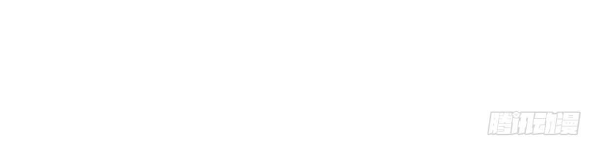 I Changed My Life by Signing In ตอนที่ 100 แปลไทย รูปที่ 5