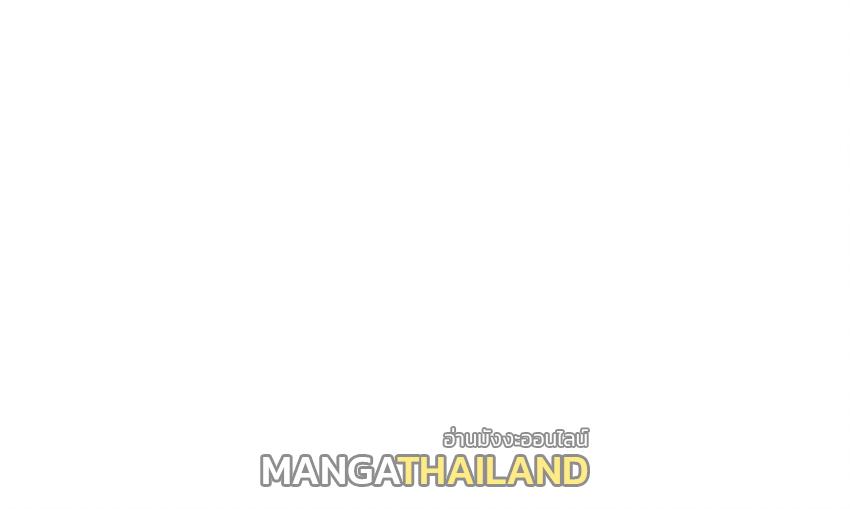 I Changed My Life by Signing In ตอนที่ 55 แปลไทย รูปที่ 33