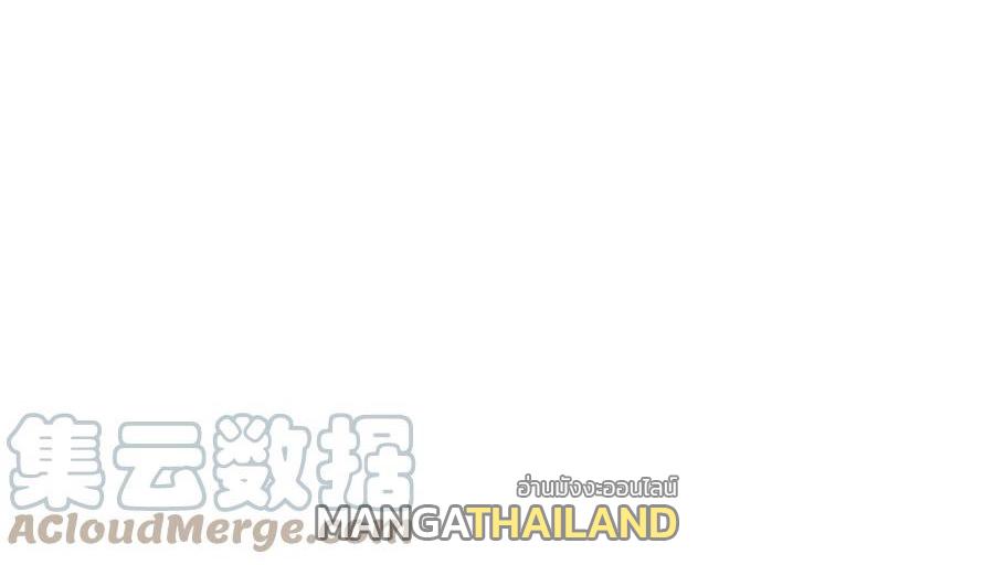 I Changed My Life by Signing In ตอนที่ 56 แปลไทย รูปที่ 34