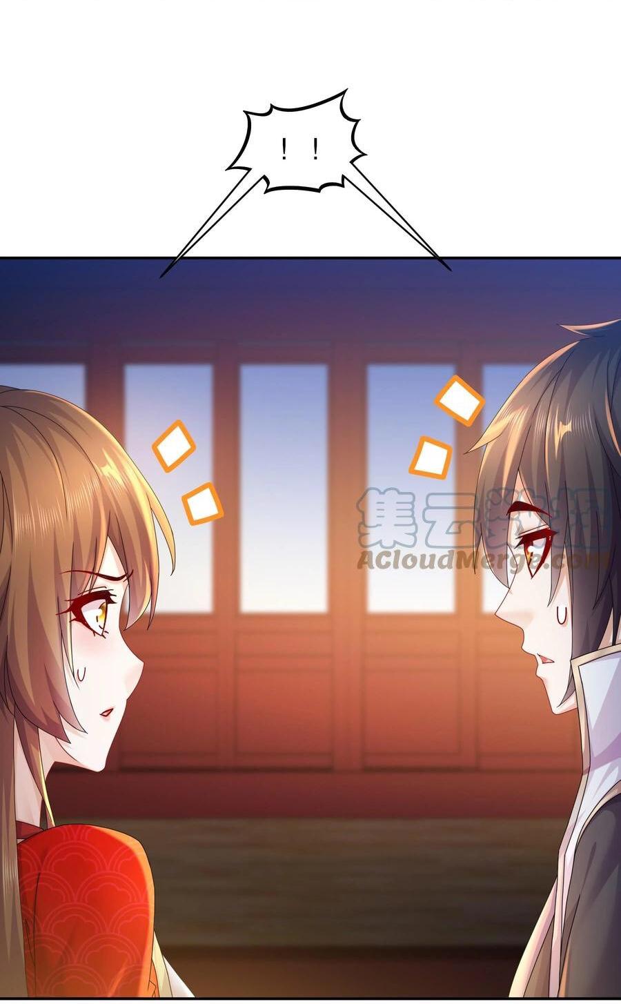 I Changed My Life by Signing In ตอนที่ 60 แปลไทย รูปที่ 11