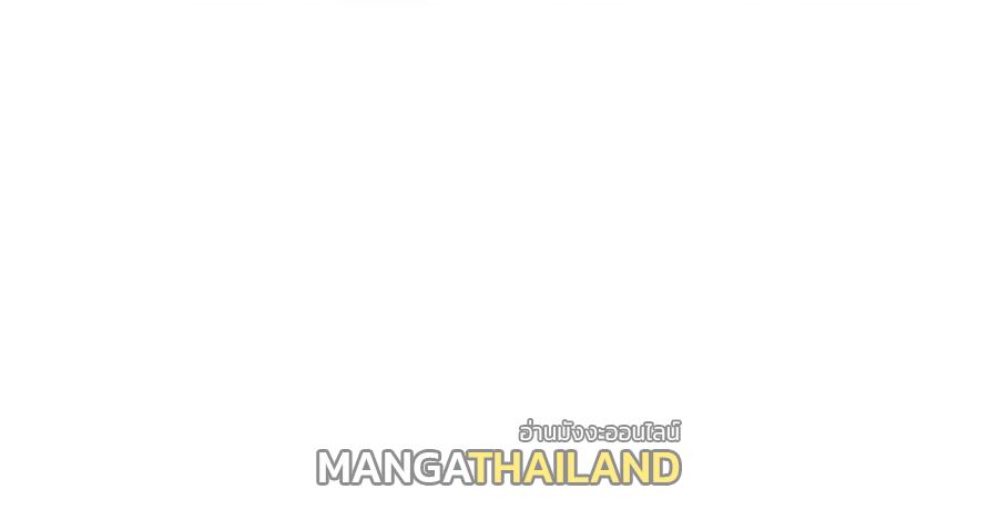 I Changed My Life by Signing In ตอนที่ 60 แปลไทย รูปที่ 25