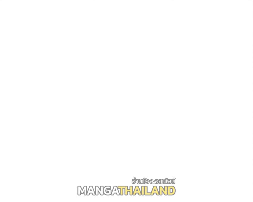 I Changed My Life by Signing In ตอนที่ 61 แปลไทย รูปที่ 33