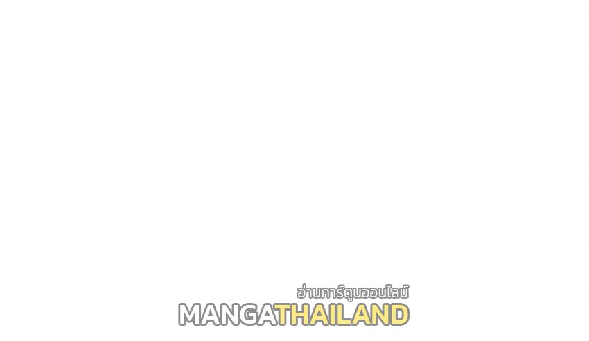 I Changed My Life by Signing In ตอนที่ 79 แปลไทย รูปที่ 30