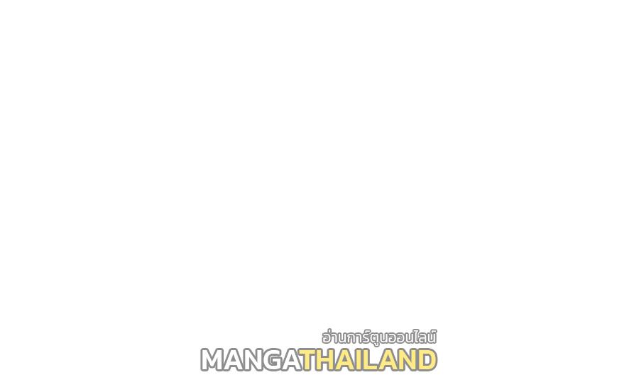I Changed My Life by Signing In ตอนที่ 80 แปลไทย รูปที่ 16