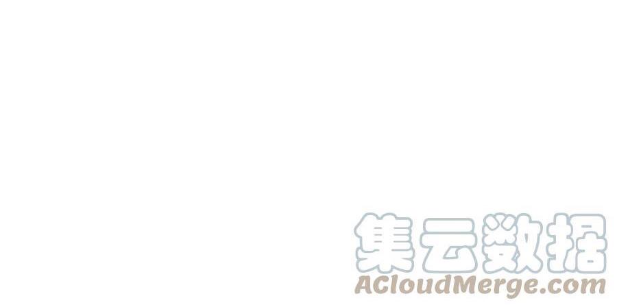 I Changed My Life by Signing In ตอนที่ 80 แปลไทย รูปที่ 22