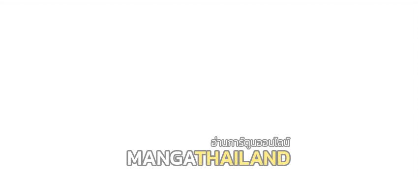 I Changed My Life by Signing In ตอนที่ 81 แปลไทย รูปที่ 27