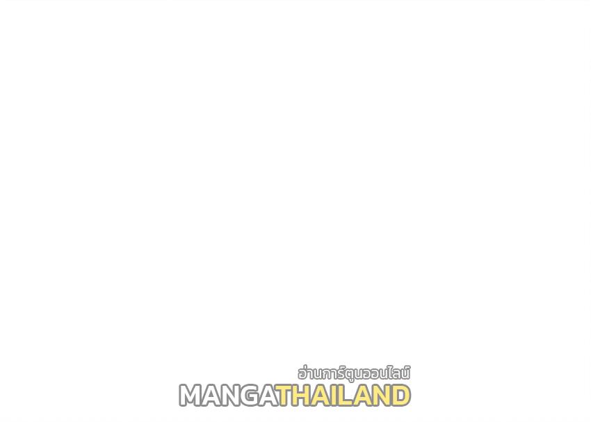 I Changed My Life by Signing In ตอนที่ 81 แปลไทย รูปที่ 32