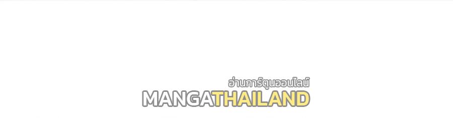 I Changed My Life by Signing In ตอนที่ 82 แปลไทย รูปที่ 3