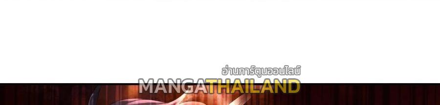 I Changed My Life by Signing In ตอนที่ 83 แปลไทย รูปที่ 24