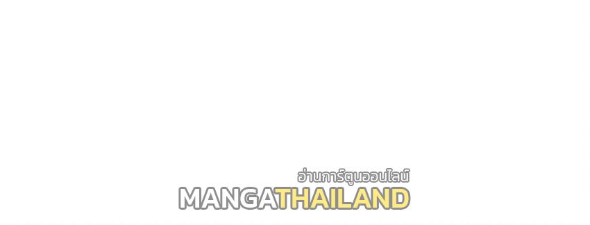 I Changed My Life by Signing In ตอนที่ 86 แปลไทย รูปที่ 33
