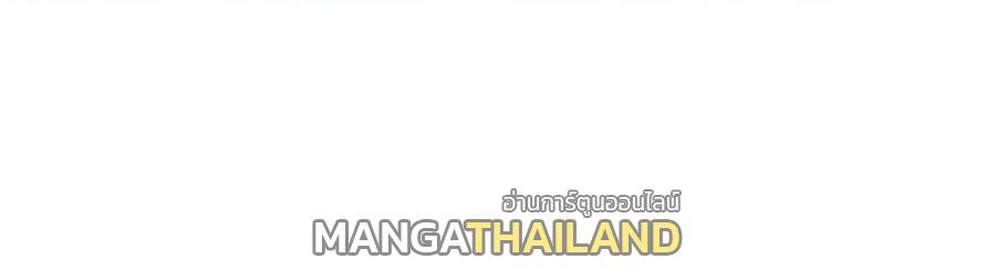 I Changed My Life by Signing In ตอนที่ 87 แปลไทย รูปที่ 9