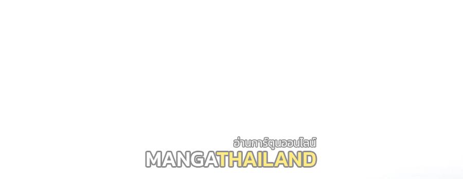 I Changed My Life by Signing In ตอนที่ 88 แปลไทย รูปที่ 13