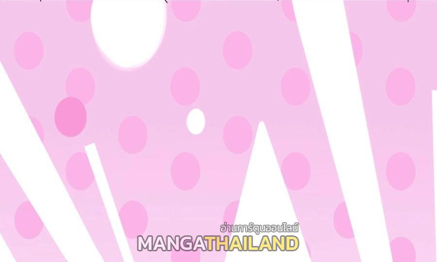 I Changed My Life by Signing In ตอนที่ 90 แปลไทย รูปที่ 40