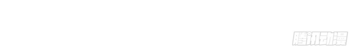 I Changed My Life by Signing In ตอนที่ 97 แปลไทย รูปที่ 4