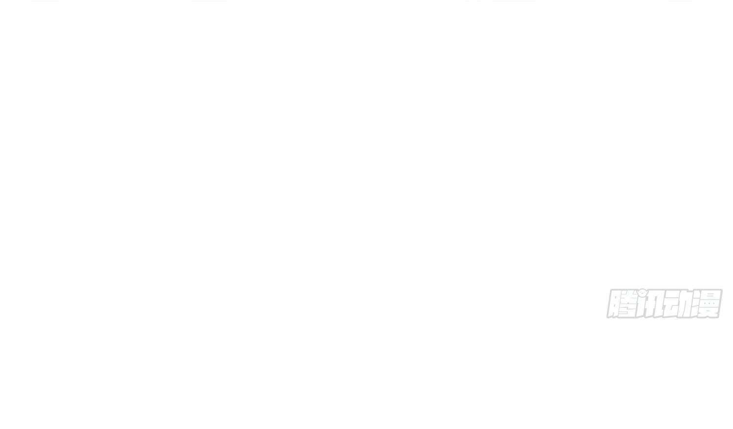 I Changed My Life by Signing In ตอนที่ 98 แปลไทย รูปที่ 11