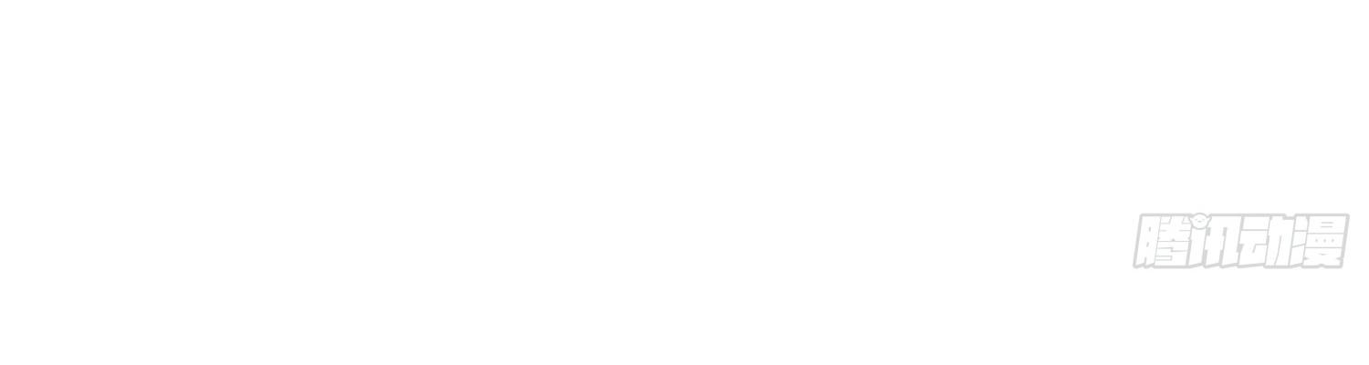 I Changed My Life by Signing In ตอนที่ 98 แปลไทย รูปที่ 17