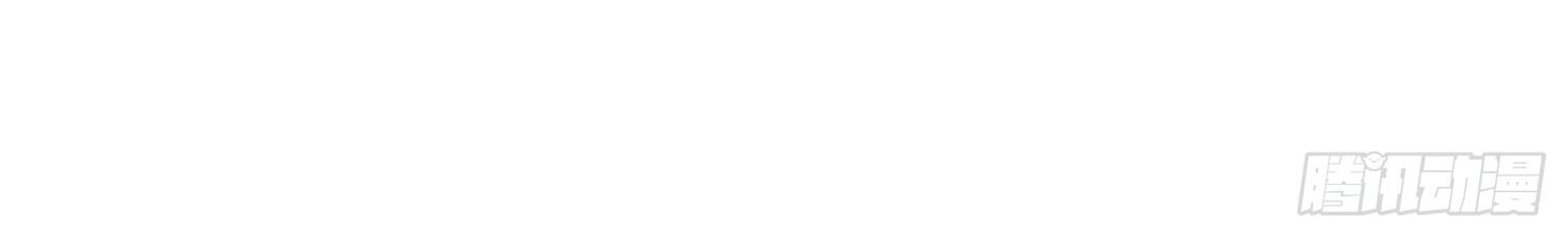 I Changed My Life by Signing In ตอนที่ 98 แปลไทย รูปที่ 22