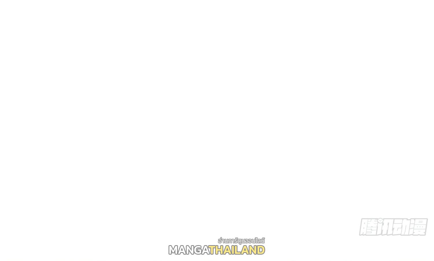 I Changed My Life by Signing In ตอนที่ 98 แปลไทย รูปที่ 34