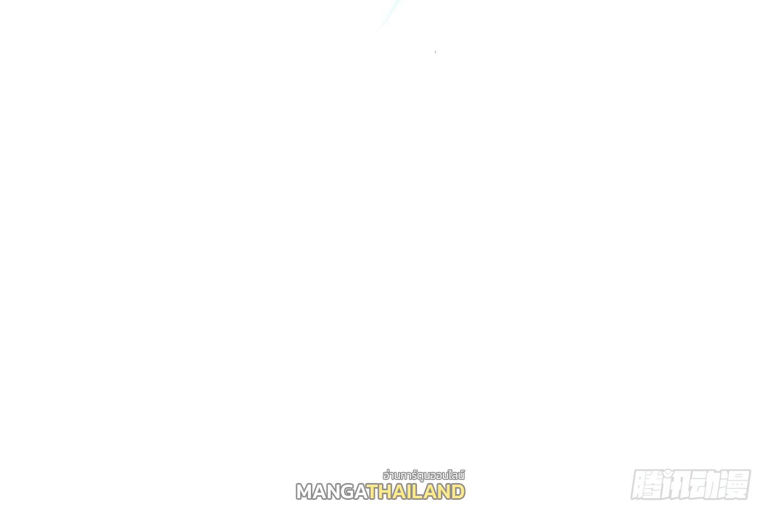I Changed My Life by Signing In ตอนที่ 98 แปลไทย รูปที่ 41
