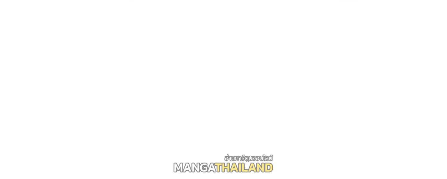 I Changed My Life by Signing In ตอนที่ 99 แปลไทย รูปที่ 30