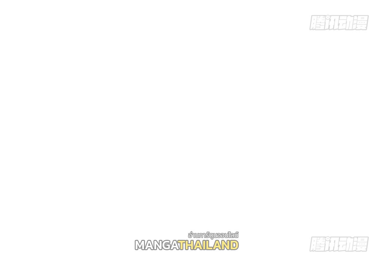 I Changed My Life by Signing In ตอนที่ 99 แปลไทย รูปที่ 9