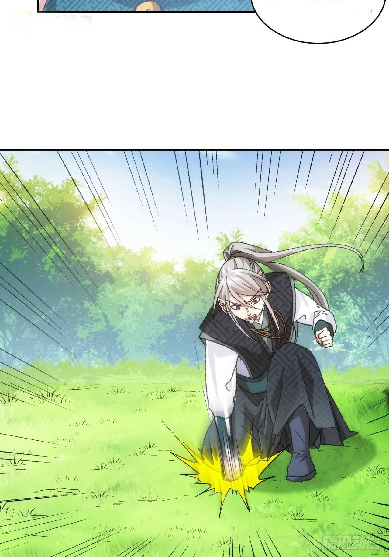 I Determine My Own Destiny ตอนที่ 125 แปลไทย รูปที่ 25